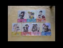 【開封】TVアニメ「中二病でも恋がしたい！」Blu-ray 全7巻