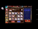 千年戦争アイギス　魔神バルバトス降臨Lv16☆4　イベユニ白以下