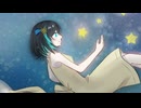 Eternal Sky / 宮舞モカ