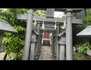 【神社2026】堀切天祖神社を歩く