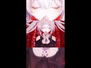 この世に一片 / 初音ミク