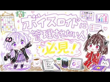 Claude Codeで「結月ゆかり」が住むPCを作った話