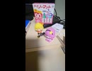 ヘタレインコム、の八割適当にやってます　スマホ日記　5/5