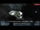 【Space Engineers】食べ物コレクション#06 「かつてない戦い」