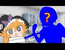 AKN姉貴と共演していた意外なクッキー☆声優
