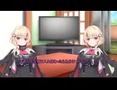 【DBTB】伝説の超カリカチュア、ユニちゃん＃８【VOICEROID実況】【ドラゴンボールザブレイカーズ】【ユーステラ投稿祭】