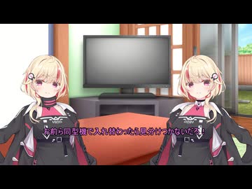 【DBTB】伝説の超カリカチュア、ユニちゃん＃８【VOICEROID実況】【ドラゴンボールザブレイカーズ】【ユーステラ投稿祭】