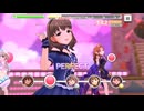 【デレステ】エヴリデイエヴリデイドリーム【プレイ動画】 2026/05/06