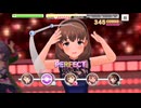 【デレステ】エヴリデイエヴリデイドリーム【プレイ動画】 2026/05/07