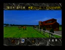 ウイニングポスト2　プログラム96(SS版)　プレイ動画35(実況無し　ダイジェスト)