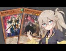 【遊戯王マスターデュエル】春日部つむぎとアンデット族 #476