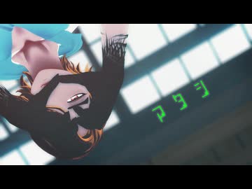 【dcstMMD】SAIでアタシ