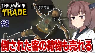 刀使ノ巫女 ドラマCD「湖底楽園」 刀使ノ巫女 ドラマCD - YouTube