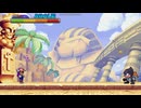 アクションゲームツクールMV ロックマン&Dr.スランプ アラレちゃん パート3