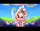 【デレステ】日刊佐久間まゆ【プレイ動画】 2026/05/07