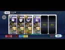 【FGO】剽滅十字前線 アンティオキア2