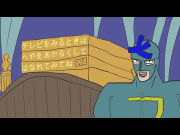 【こち亀】黙ってフリモメンについてこい！