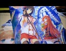【戦利品】コミックマーケット86 詳細紹介