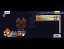 【FGO】剽滅十字前線 アンティオキア37