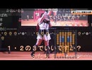 【ひまちゃん＆革新りこちさん】ひまちゃんがラーメンを食べて血糖値スパイク