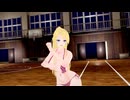 間宮先生でLILAC
