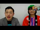 桜花と神谷ウメボシの山です！ヒモです！さくらうめ！ #47