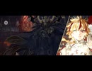 【FGO】剽滅十字前線 アンティオキア38