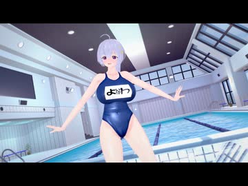 よわよわ先生のサディスティック・ラブ