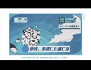 滅亡までの7日をペンギンと【ペンギンウォーズ】▶実況プレイpart1◀