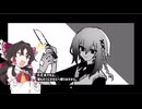とある後輩の愛の告白「EVERMORE-EVERMELL」
