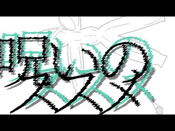 『呪いのススメ』をMaiさんに歌ってもらったよ