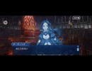 【FGO】剽滅十字前線 アンティオキア25