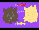キャンディークッキーチョコレート(WALTT&リギルstyle)