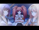 辻堂さんのバージンロード　プレイ動画　パート20　梓ルート20