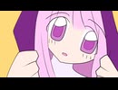 アメイジング・グレイス（カバー/歌ってみた）  | Amazing Grace (Cover)