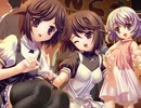 終末少女幻想アリスマチック　プレイ動画　パート98　白黒姉妹ルート9