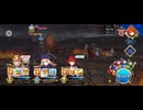 【FGO】剽滅十字前線 アンティオキア35