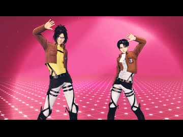【進撃のMMD】FREELY TOMORROW【駆逐祭2026】（分隊長と兵長）