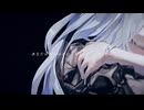 ラフレシア(吐息 feat.いすぼくろ)/Cover.eru