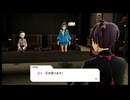 【Pokémon LEGENDS Z-A】29/まるで圧迫面接？よくないです
