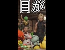 【FF7リバース】目が怖いクラウド