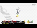 ガノン迷走　#74
