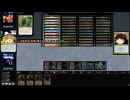 [MTG]予想外の下に410[MO]
