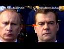 [リマスター] ロシア国歌 2008 - 戦勝パレード