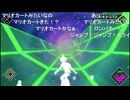 aisssyさんの スーパーダンガンロンパ2 さよなら絶望学園【実況プレイ】その45