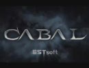 CABAL_PvP_WAvsFB