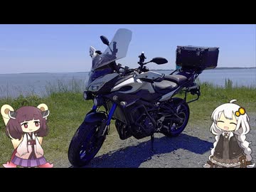【VOICEROID車載】体が動く間にツーリング「納車（？）＆お祓い」編