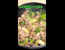 ねぎ塩豚コマ炒めを作ってみた｜short｜料理初心者の1人暮らしごはん