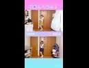 4年前と比較したけど、間違えすぎているので正直あんまり変わらん！