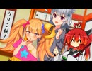 【しす短！】今年の5月5日は立夏！【リリンちゃん誕生祭2026】